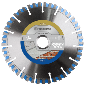 HUSQVARNA DIAMANTSCHIJF ELITE-CUT S50 125MM