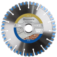 HUSQVARNA DIAMANTSCHIJF ELITE-CUT S50 125MM